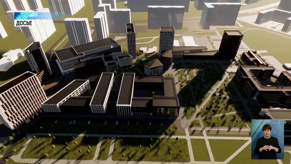 Стартовала стратегическая сессия по кампусу