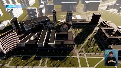 Стартовала стратегическая сессия по кампусу