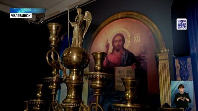 В Свято-Симеоновском храме работает музей