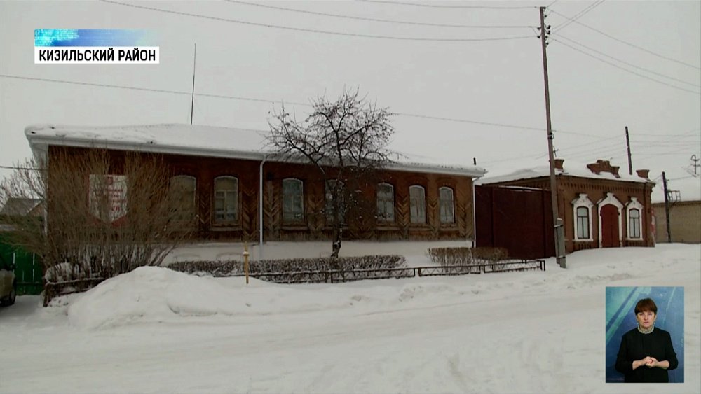 В Кизильском районе обновили дома культуры