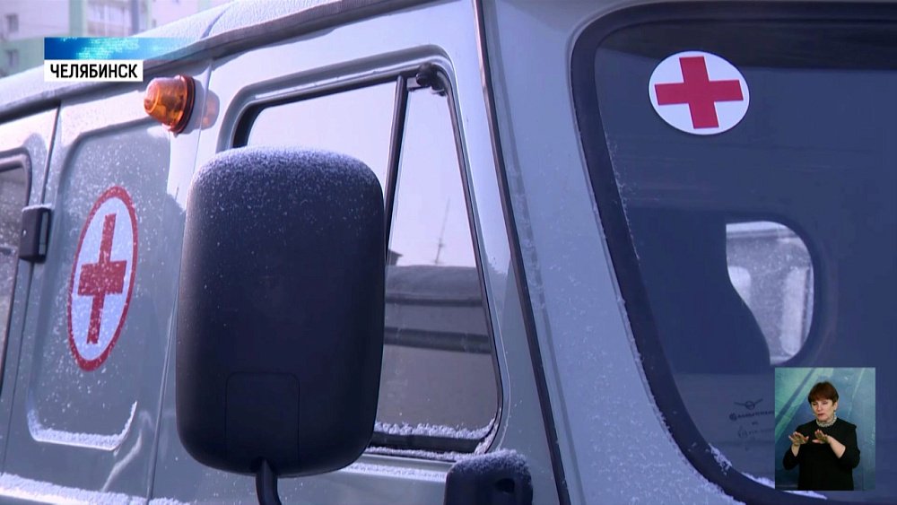 Медики Челябинска получили 29 новых автомобилей