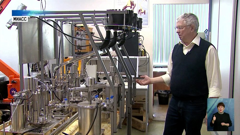 Миасские ученые создают роботов-манипуляторов