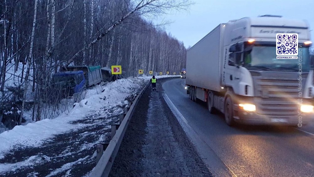 На трассе М-5 столкнулись четыре автомобиля