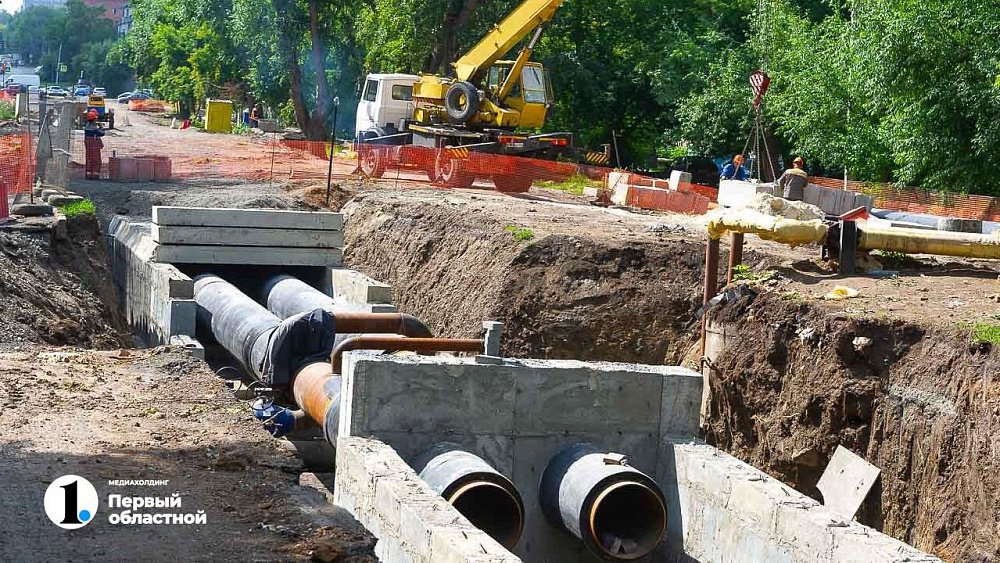 В Челябинске за миллиард рублей отремонтируют более 3 км теплосетей