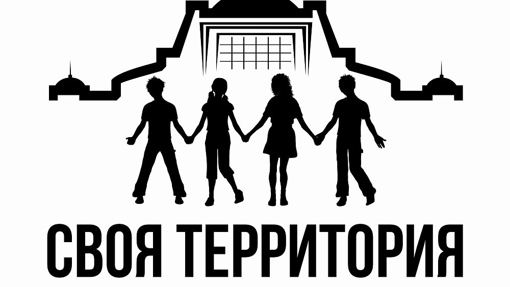 В Челябинске объявлен конкурс школьных сочинений для театра