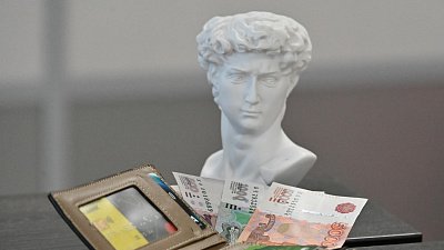 Зарплаты на рынке труда в Челябинской области выросли на 7,5 тыс. рублей