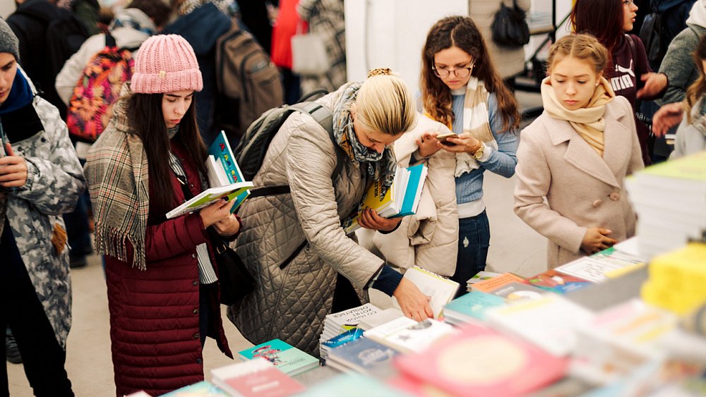 В Челябинске пройдет книжная распродажа издательства «МИФ»