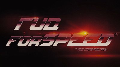 Анонс нового выпуска автомобильного шоу «ГидForSpeed»