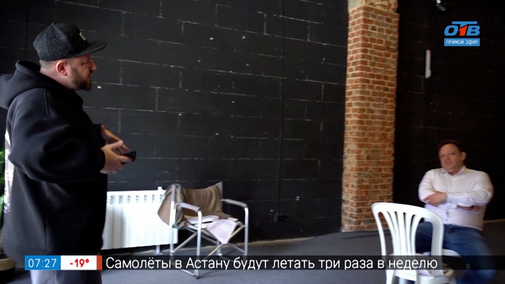 Репетиция спектакля «Живой» в сюжете «Новый взгляд на двух поэтов»