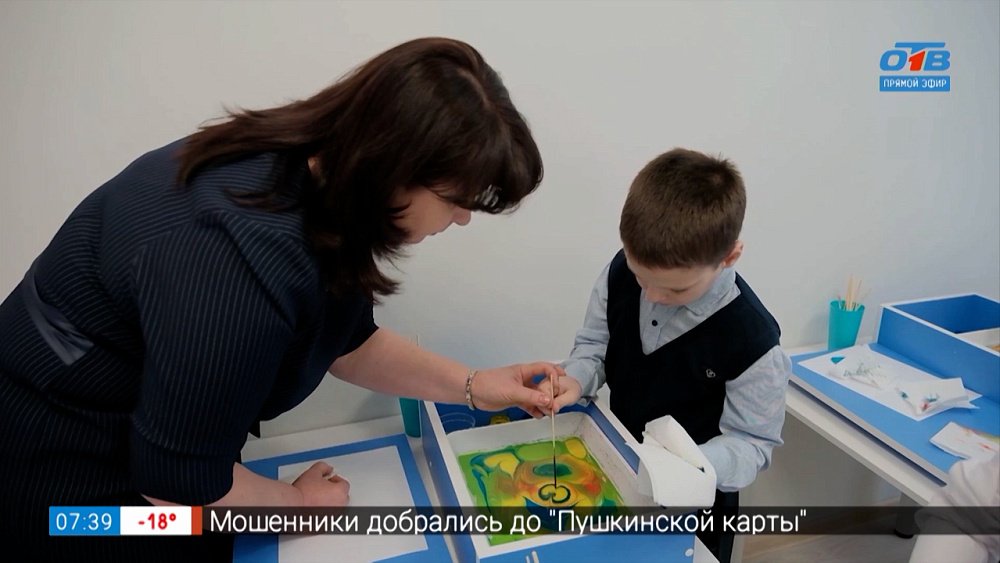 Эбру — техника рисования на воде в сюжете «Акватерапия»