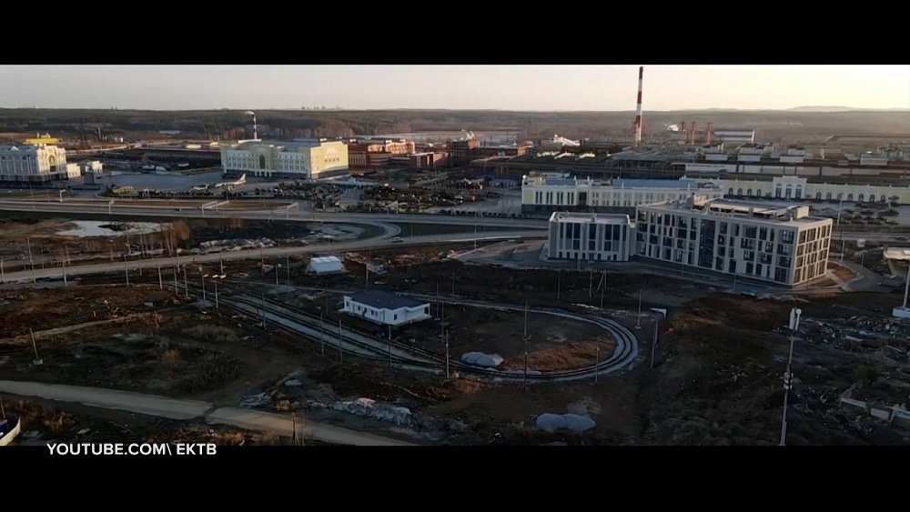 Отправляемся в Верхнюю Пышму в рубрике «Сыграем в города»