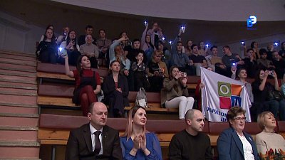 В Миассе выбрали лучшего ученика и студента года