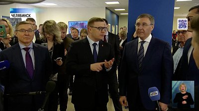 В Челябинске обсудили реализацию проекта кампуса