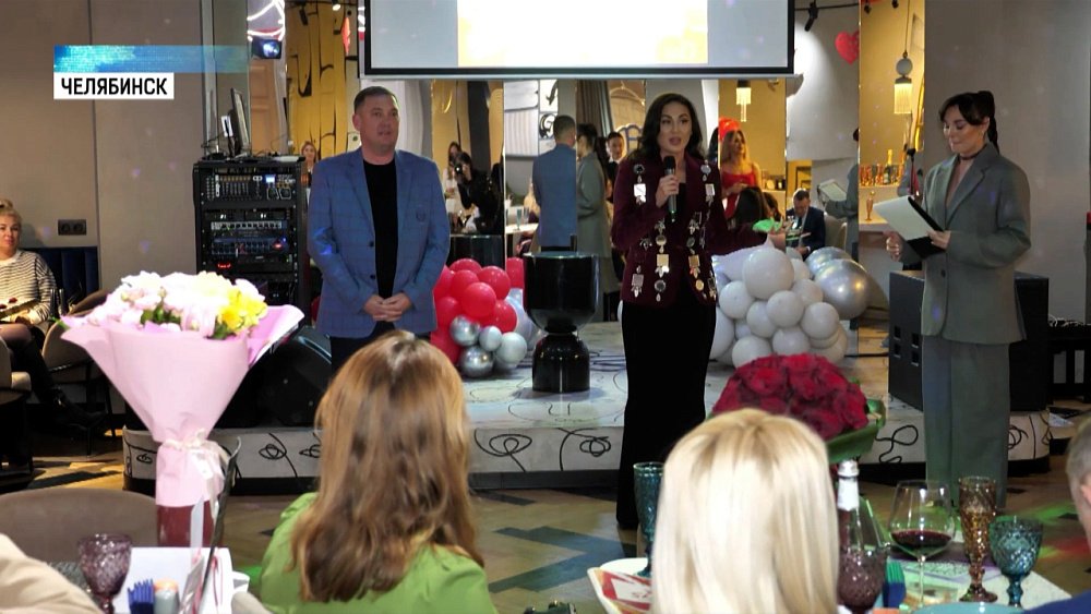 Фонд отметил день Святого Валентина