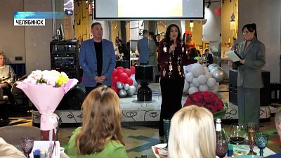 Фонд отметил день Святого Валентина