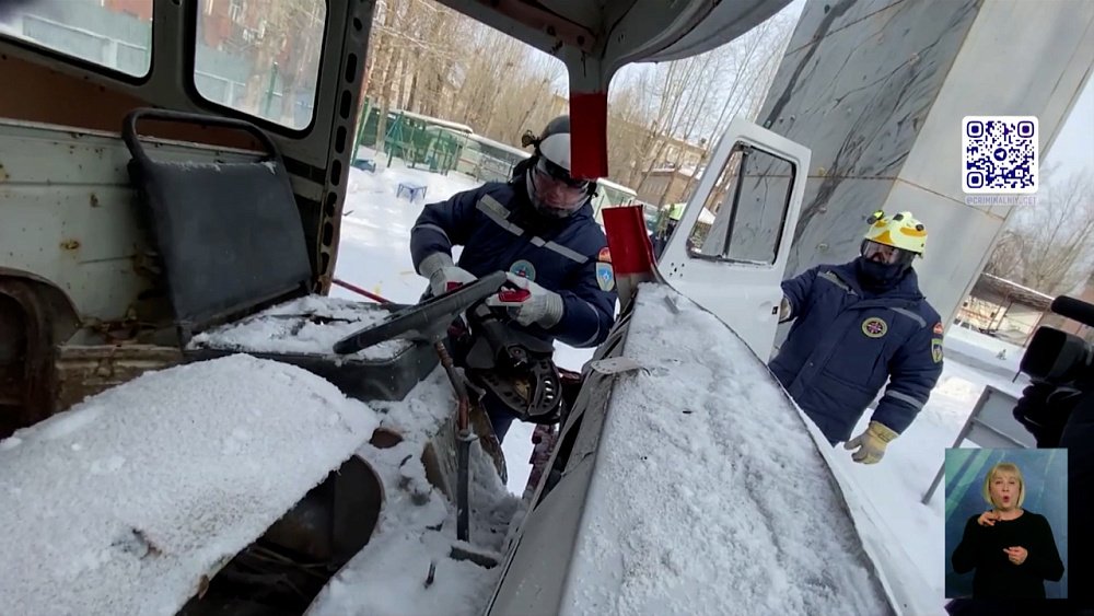 Поисково-спасательной службе региона 30 лет