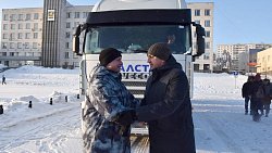 Из Златоуста в Донбасс отправили новую партию гуманитарной помощи