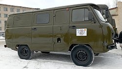 Из Златоуста в Донбасс отправили новую партию гуманитарной помощи