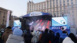 В Челябинске прошел «МетеоритФЕСТ» с лазерным шоу