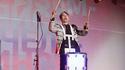 В Челябинске прошел «МетеоритФЕСТ» с лазерным шоу