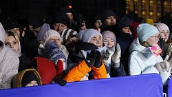 В Челябинске прошел «МетеоритФЕСТ» с лазерным шоу