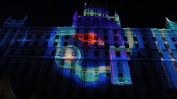 В Челябинске прошел «МетеоритФЕСТ» с лазерным шоу