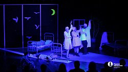 Премьера спектакля «Андреева ночь» состоялась в Челябинске