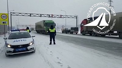 В Челябинске водителей предупредили об ухудшении погодных условий