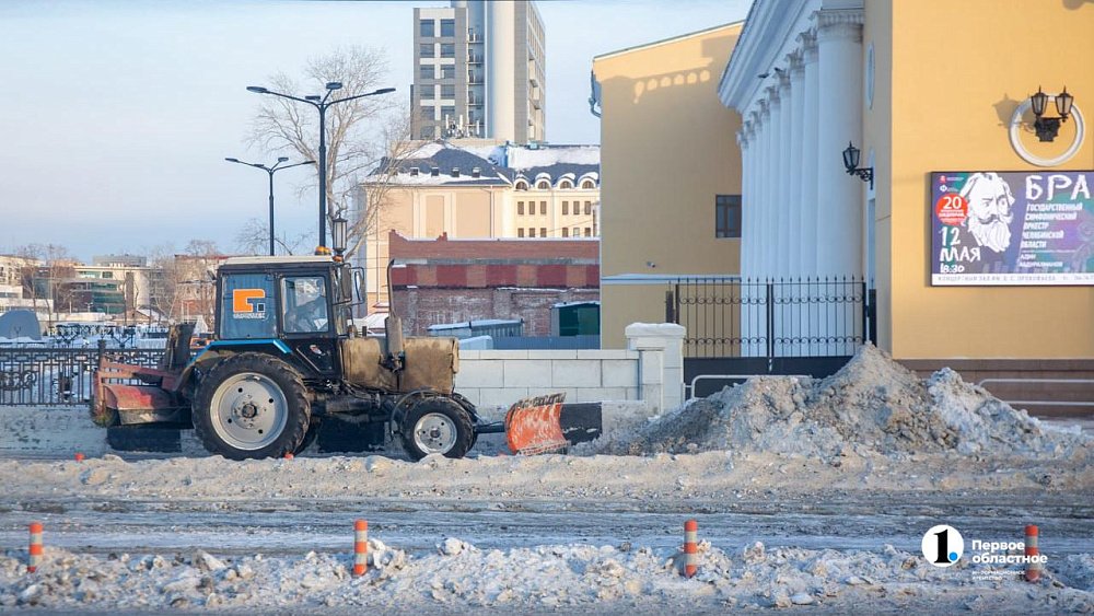 В Челябинске на этой неделе будут устранять последствия снегопадов на дорогах и во дворах