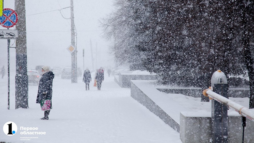Снегопады, гололед и резкое потепление до нуля градусов обещают в Челябинской области