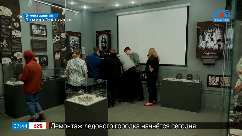 Украшения тюркских женщин в рубрике «Что в шкатулке?»