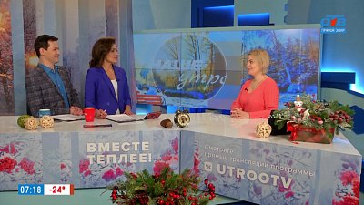 Влияние напитков на здоровье зубов — Гость в студии