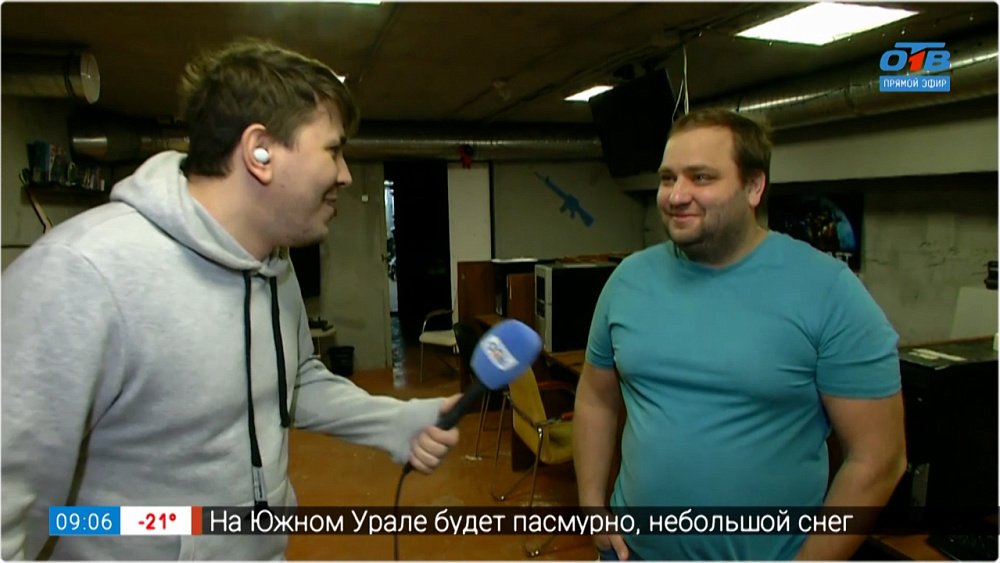 Компьютерный клуб «Бункер» в прямом включении