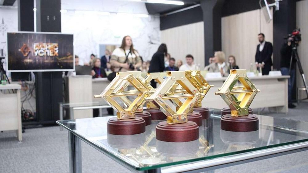 Челябинские компании вышли в финал всероссийской бизнес-премии