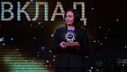 В Челябинске вручили высшую общественную награду города «Признание»