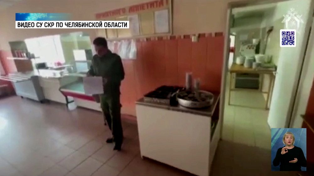 В школе вспышка вируса