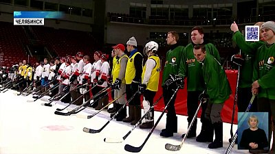 Священники и депутаты сыграли в хоккей