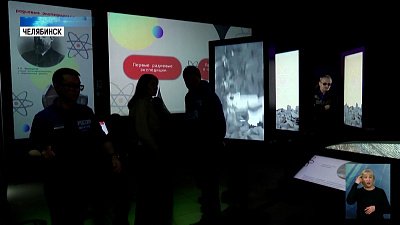 Семьи мобилизованных посетили экскурсию