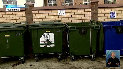 В Челябинске курьеры забирают мусор из квартир