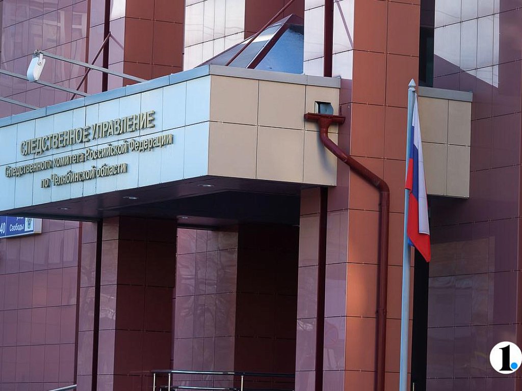 В Миассе сбытчика контрафакта подозревают в попытке дачи взятки ...