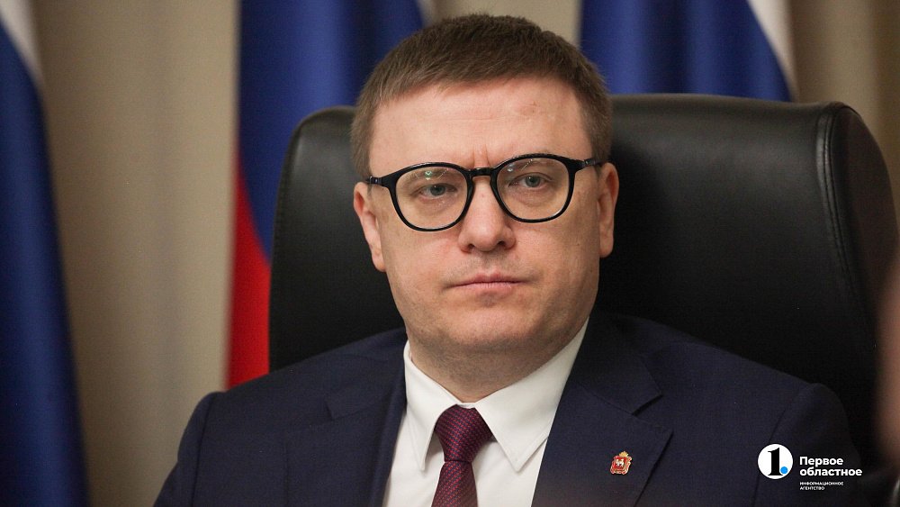 Алексей Текслер поздравил жителей Челябинской области с Днем защитника Отечества