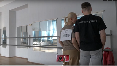 В Театре современного танца поставили спектакль о жизни в браке