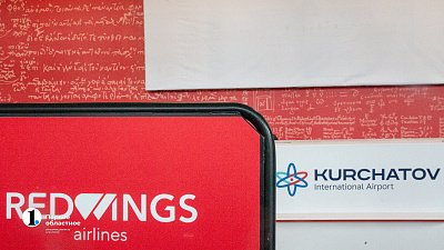 Рейсы из Челябинска в Турцию открывает еще одна авиакомпания