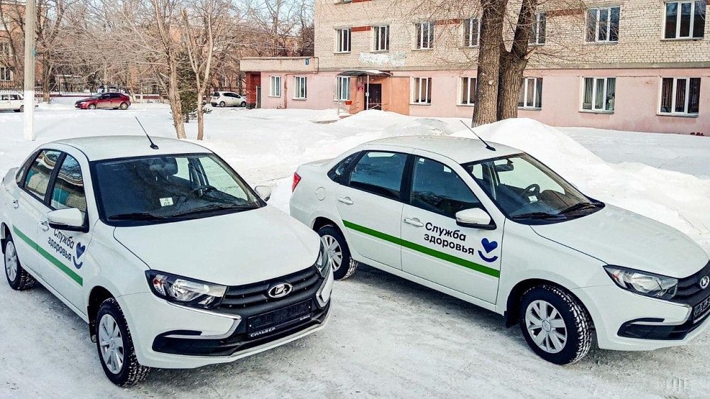 Служба здоровья Челябинской области получила 12 автомобилей