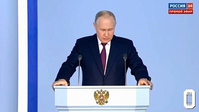 Владимир Путин предложил создать государственный фонд для помощи семьям бойцов и ветеранов СВО