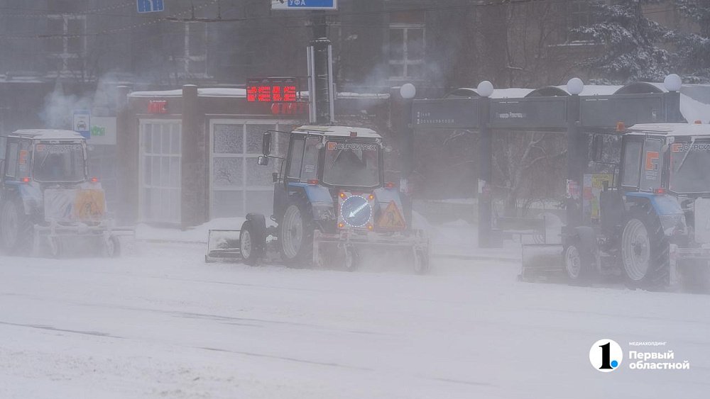 Метели и похолодание до −23 градусов обещают в Челябинской области в ночь на 22 февраля