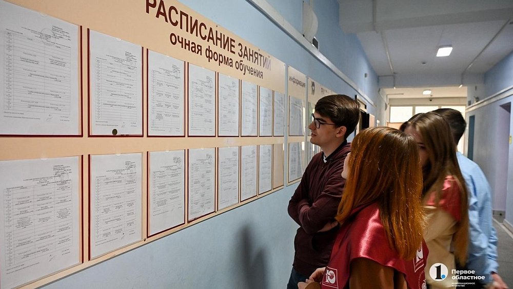 Россия намерена уйти от двухуровневой системы высшего образования