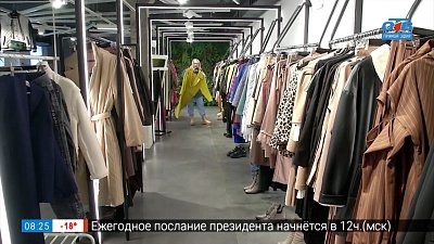 Как создать стильный образ? — в сюжете «Весенние тренды»