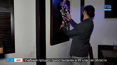 Откровенное искусство в сюжете «Выставка в стиле НЮ»