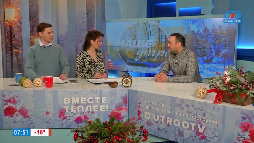 Помощь военнослужащим — Гость в студии